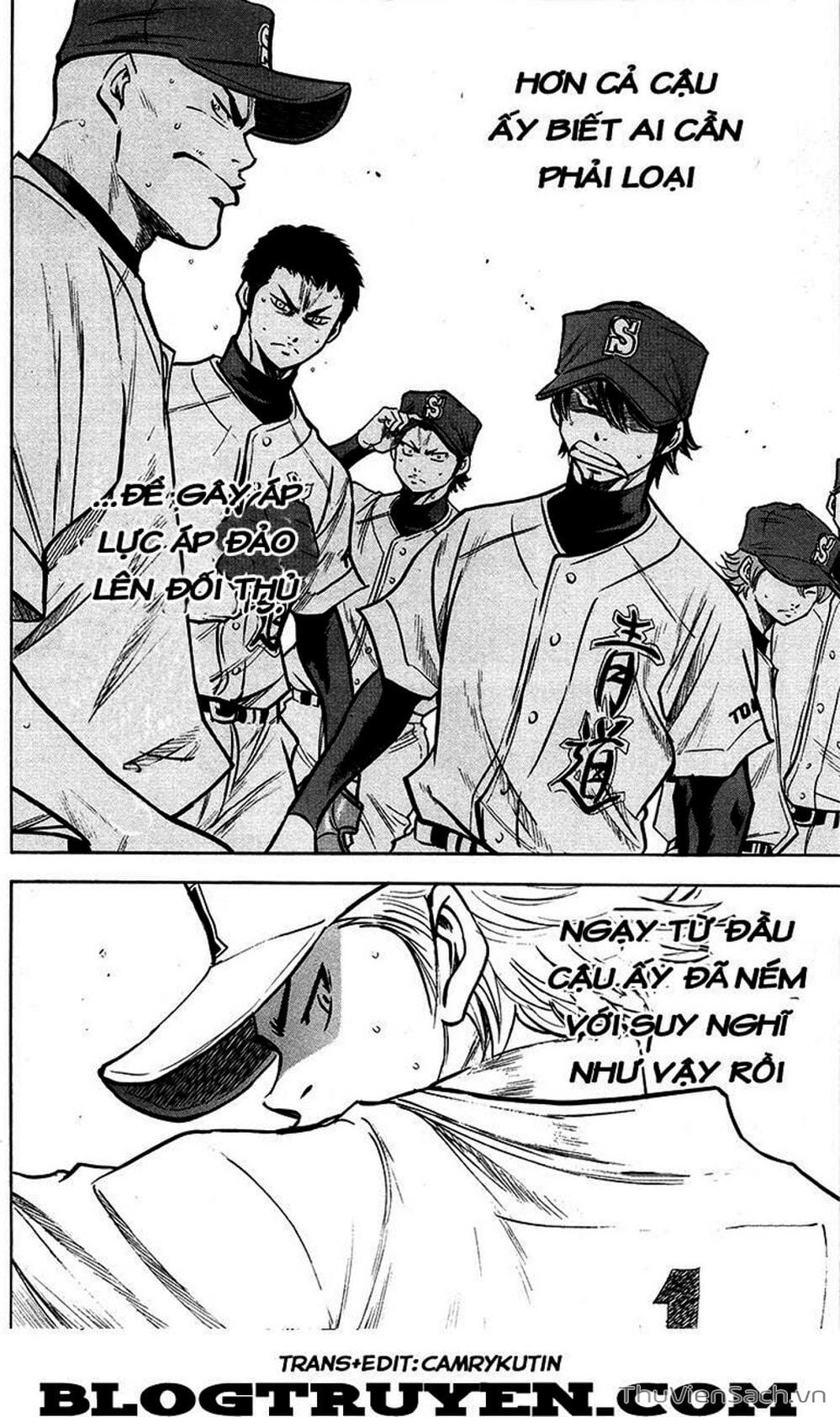 Truyện Tranh Đội Bóng Chày Siêu Đẳng - Ace Of Diamond trang 5