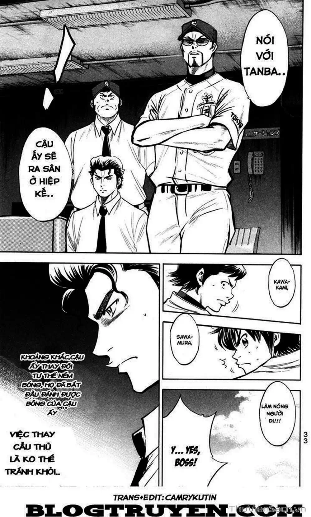 Truyện Tranh Đội Bóng Chày Siêu Đẳng - Ace Of Diamond trang 5