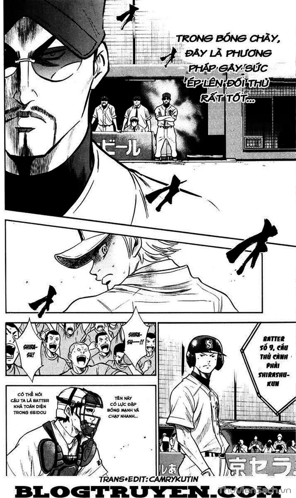 Truyện Tranh Đội Bóng Chày Siêu Đẳng - Ace Of Diamond trang 5