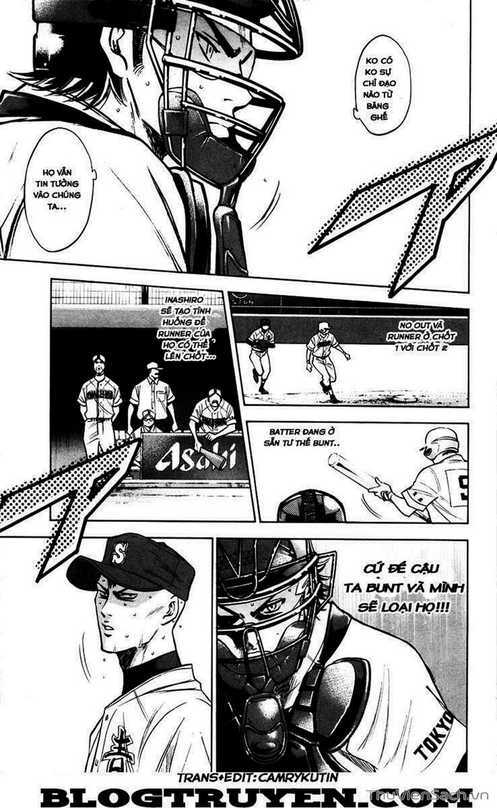 Truyện Tranh Đội Bóng Chày Siêu Đẳng - Ace Of Diamond trang 5