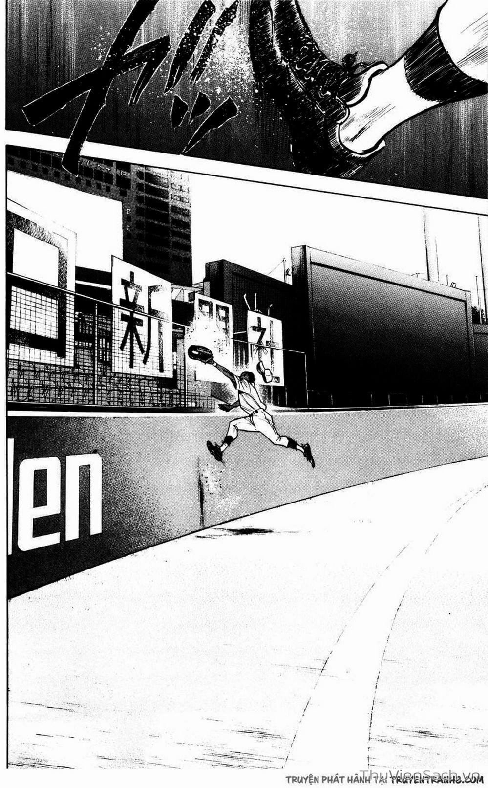 Truyện Tranh Đội Bóng Chày Siêu Đẳng - Ace Of Diamond trang 5