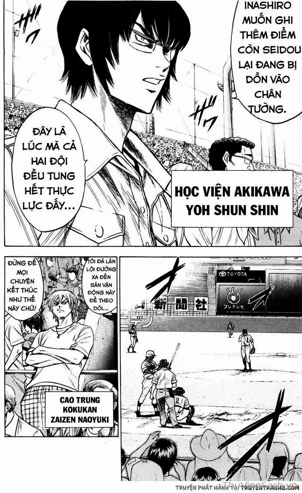 Truyện Tranh Đội Bóng Chày Siêu Đẳng - Ace Of Diamond trang 5