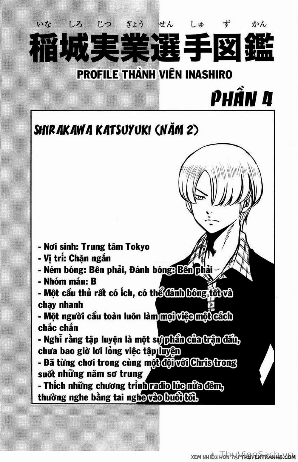 Truyện Tranh Đội Bóng Chày Siêu Đẳng - Ace Of Diamond trang 5