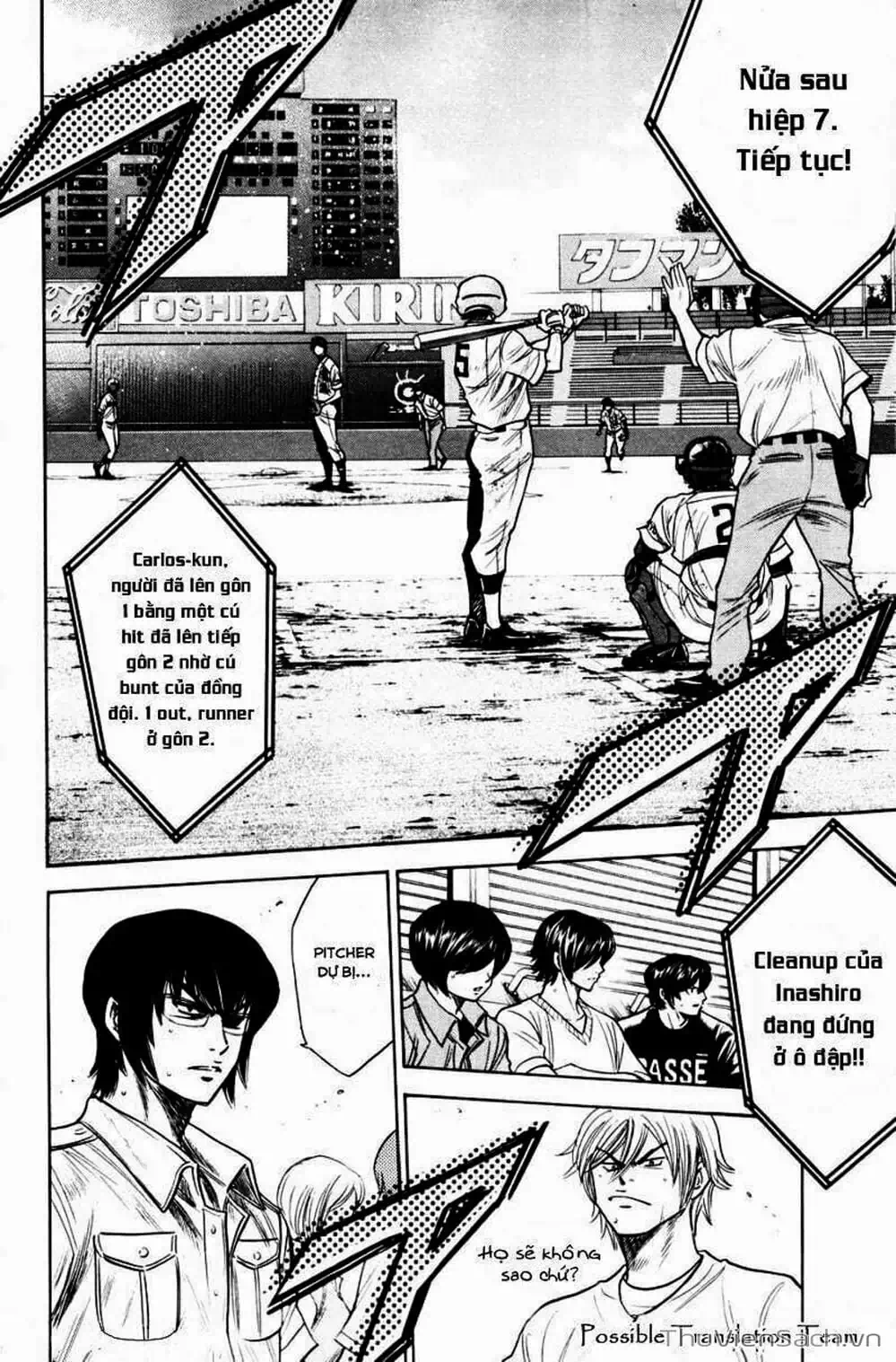 Truyện Tranh Đội Bóng Chày Siêu Đẳng - Ace Of Diamond trang 5