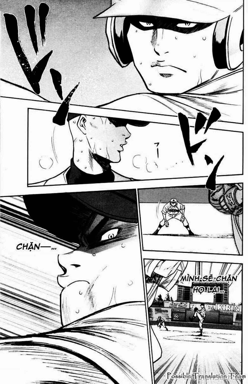 Truyện Tranh Đội Bóng Chày Siêu Đẳng - Ace Of Diamond trang 5