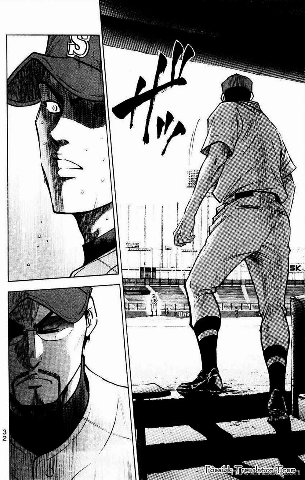 Truyện Tranh Đội Bóng Chày Siêu Đẳng - Ace Of Diamond trang 5