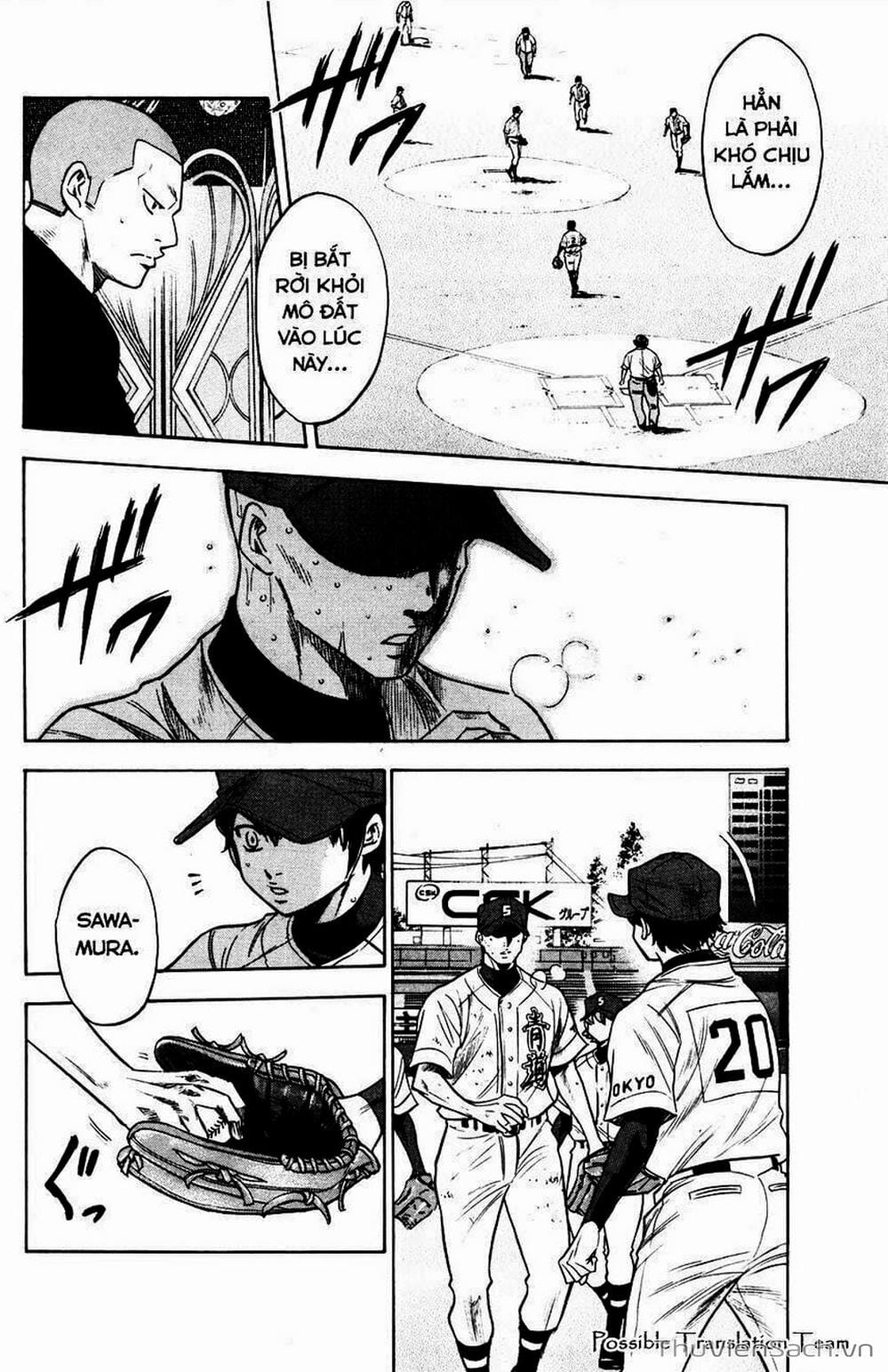Truyện Tranh Đội Bóng Chày Siêu Đẳng - Ace Of Diamond trang 5