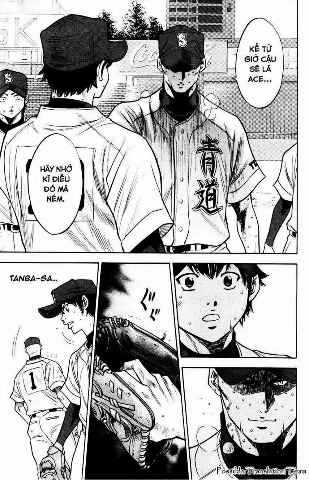 Truyện Tranh Đội Bóng Chày Siêu Đẳng - Ace Of Diamond trang 5