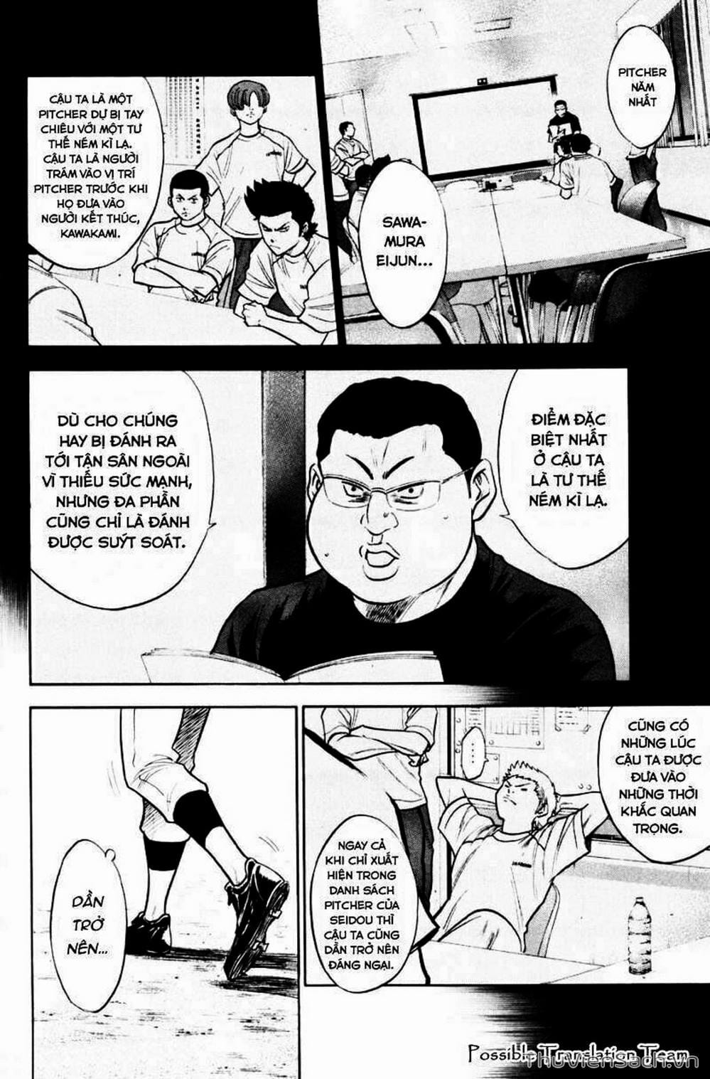 Truyện Tranh Đội Bóng Chày Siêu Đẳng - Ace Of Diamond trang 5