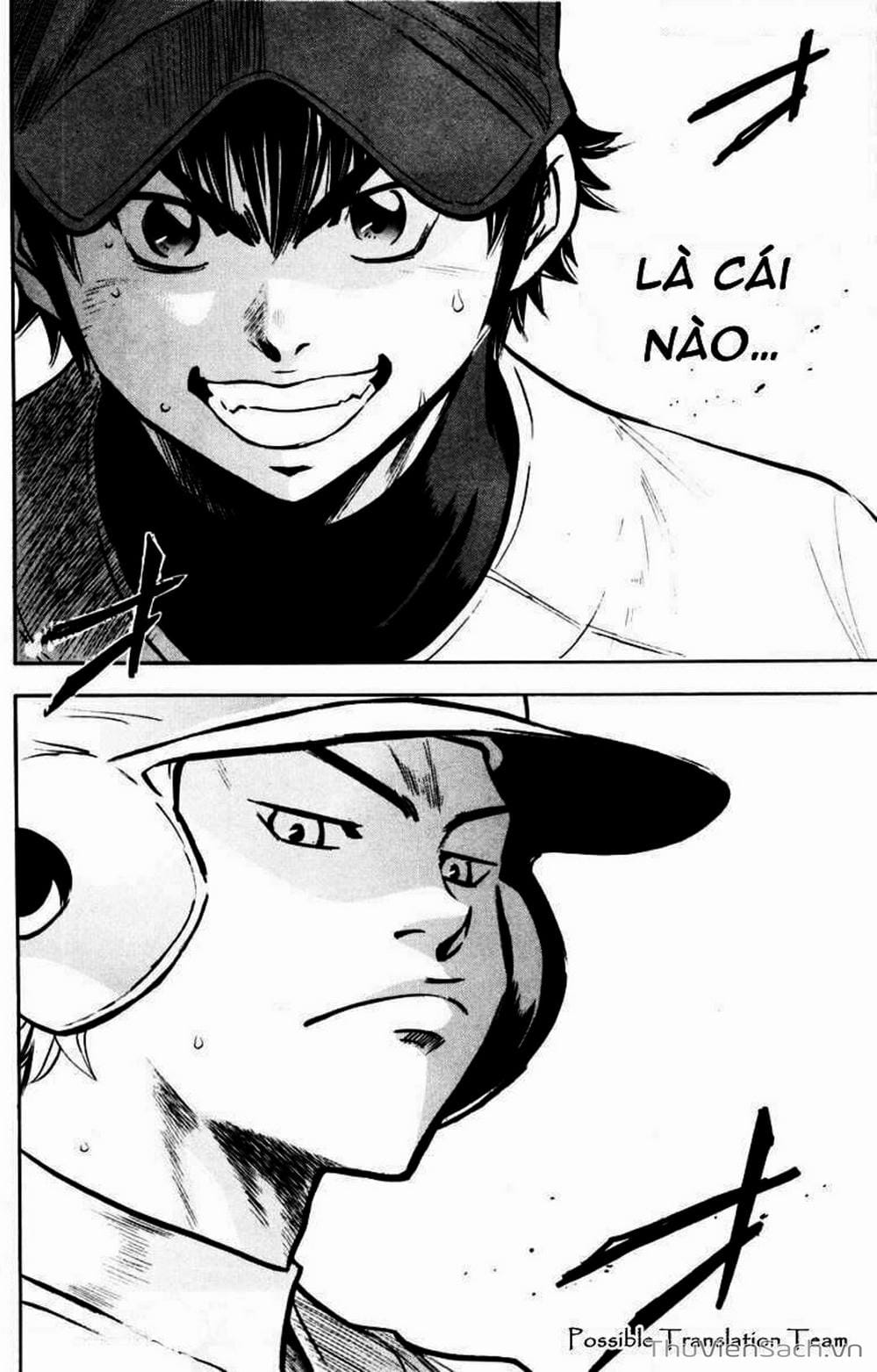 Truyện Tranh Đội Bóng Chày Siêu Đẳng - Ace Of Diamond trang 5