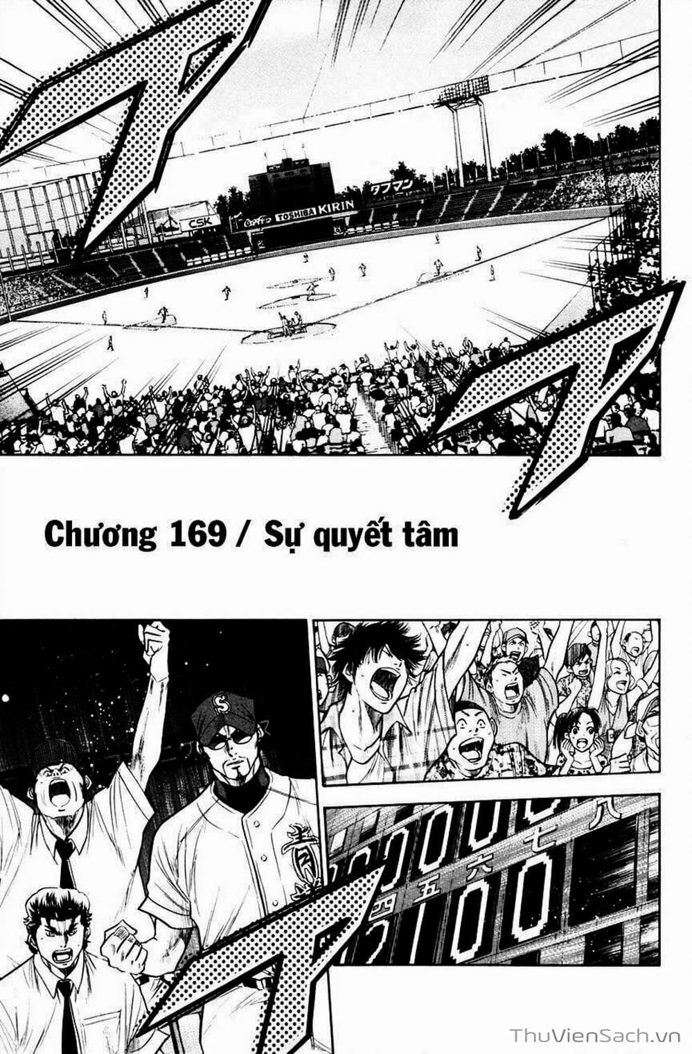 Truyện Tranh Đội Bóng Chày Siêu Đẳng - Ace Of Diamond trang 5