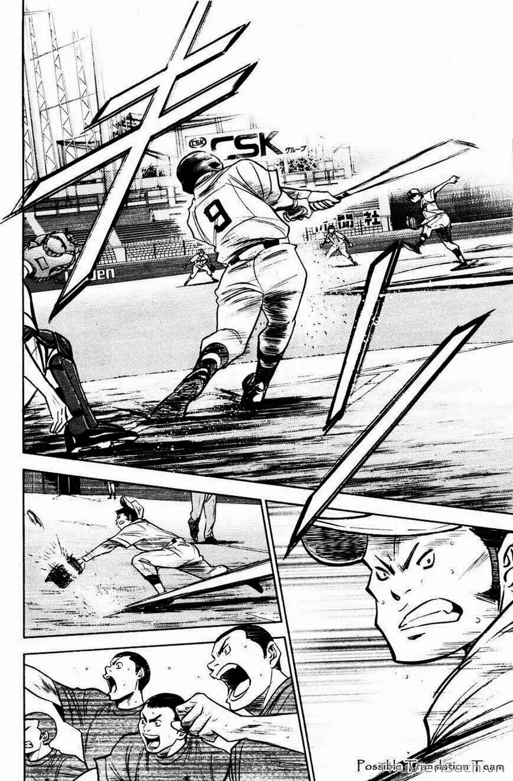 Truyện Tranh Đội Bóng Chày Siêu Đẳng - Ace Of Diamond trang 5