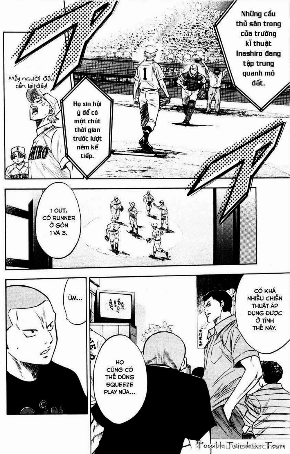 Truyện Tranh Đội Bóng Chày Siêu Đẳng - Ace Of Diamond trang 5