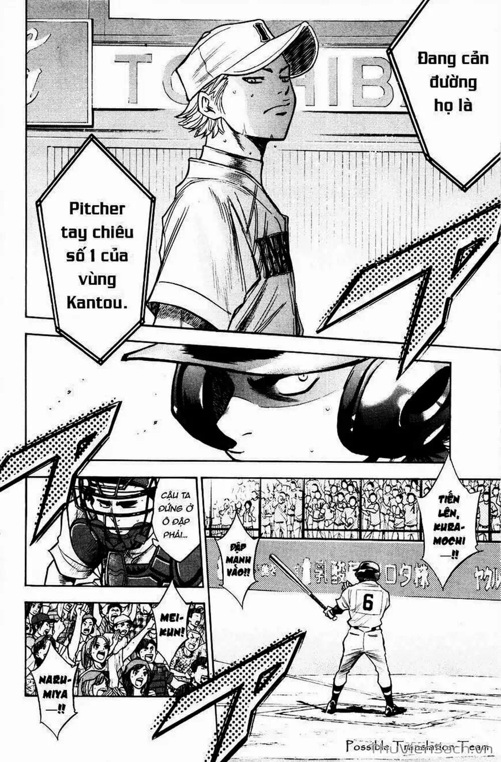 Truyện Tranh Đội Bóng Chày Siêu Đẳng - Ace Of Diamond trang 5