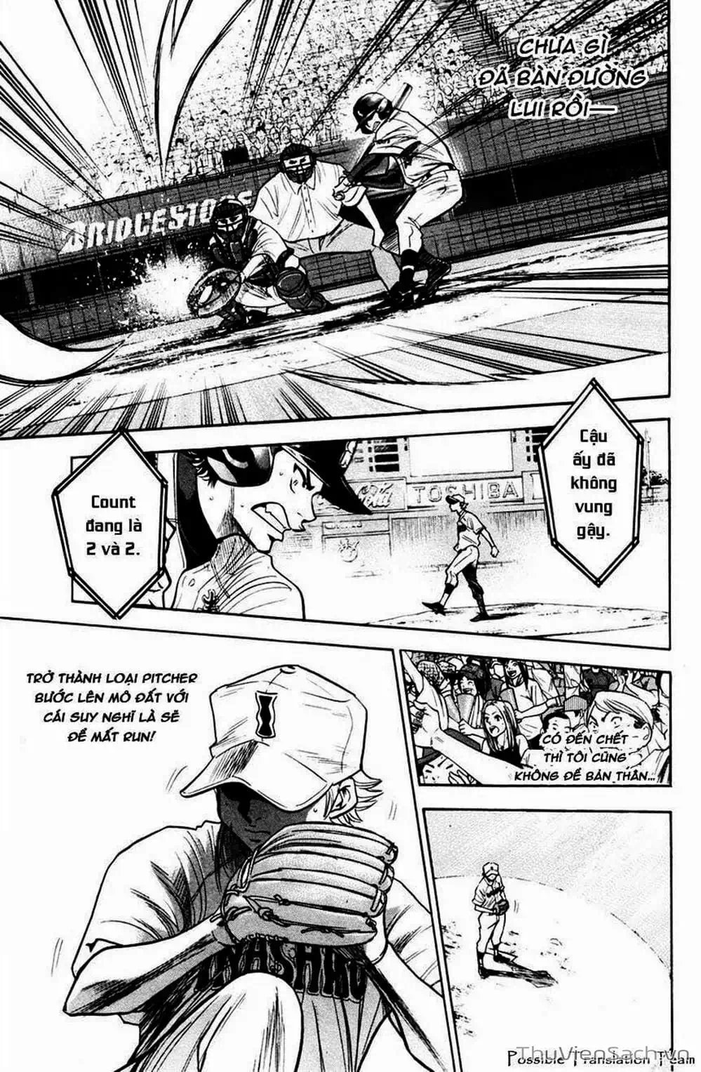 Truyện Tranh Đội Bóng Chày Siêu Đẳng - Ace Of Diamond trang 5