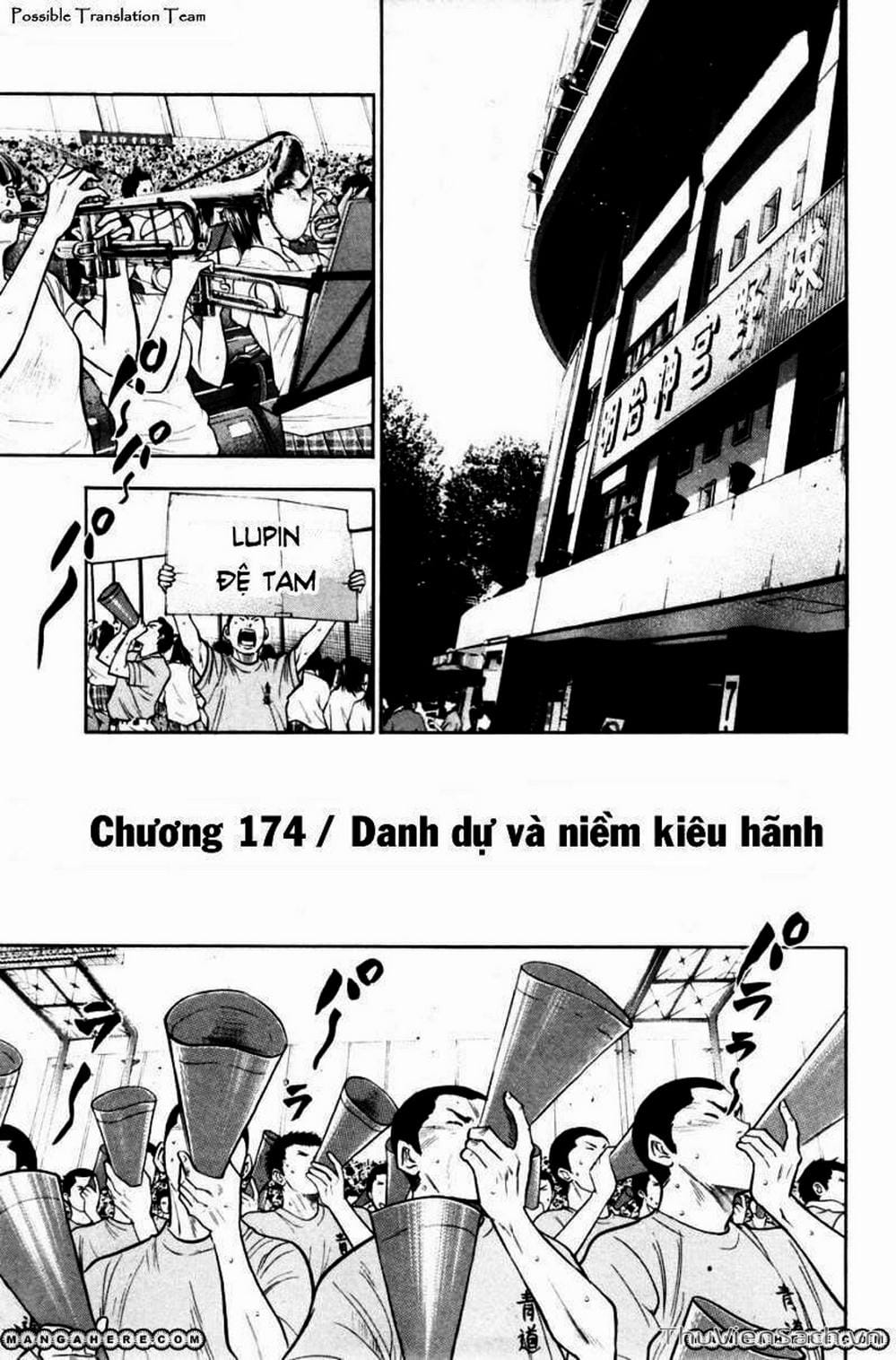 Truyện Tranh Đội Bóng Chày Siêu Đẳng - Ace Of Diamond trang 5