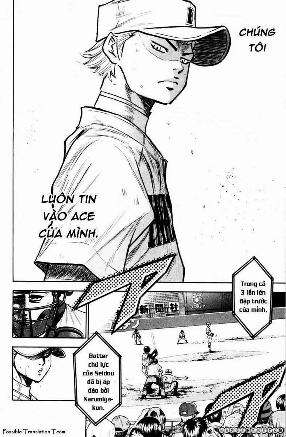 Truyện Tranh Đội Bóng Chày Siêu Đẳng - Ace Of Diamond trang 5