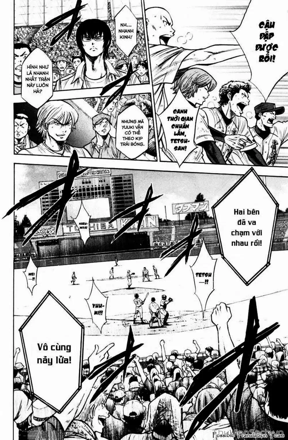 Truyện Tranh Đội Bóng Chày Siêu Đẳng - Ace Of Diamond trang 5