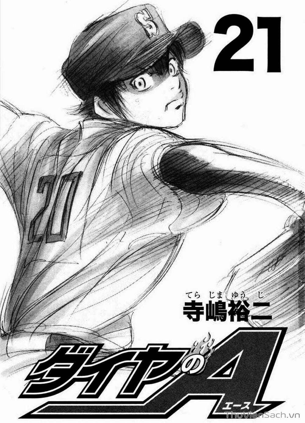 Truyện Tranh Đội Bóng Chày Siêu Đẳng - Ace Of Diamond trang 5