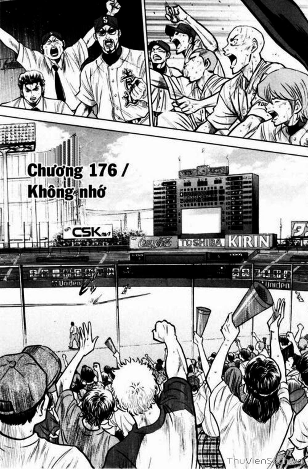 Truyện Tranh Đội Bóng Chày Siêu Đẳng - Ace Of Diamond trang 5