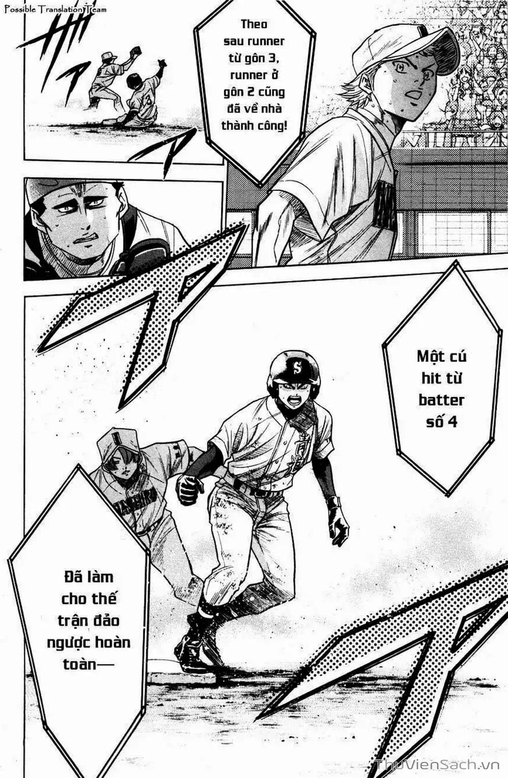 Truyện Tranh Đội Bóng Chày Siêu Đẳng - Ace Of Diamond trang 5