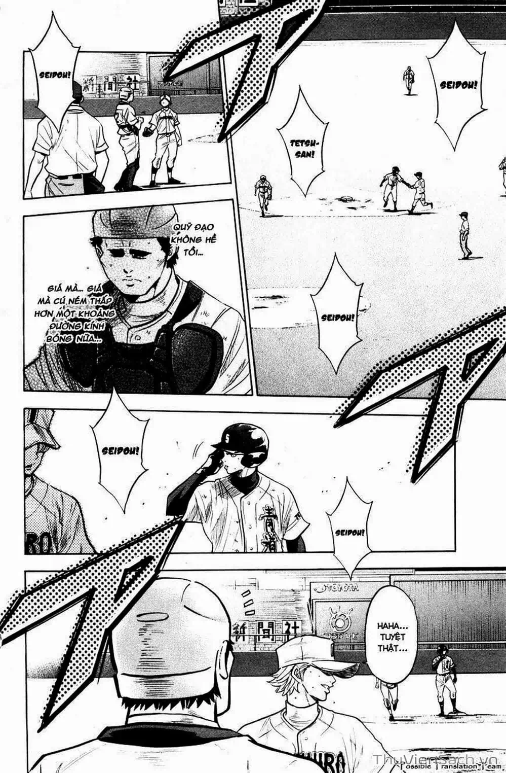 Truyện Tranh Đội Bóng Chày Siêu Đẳng - Ace Of Diamond trang 5