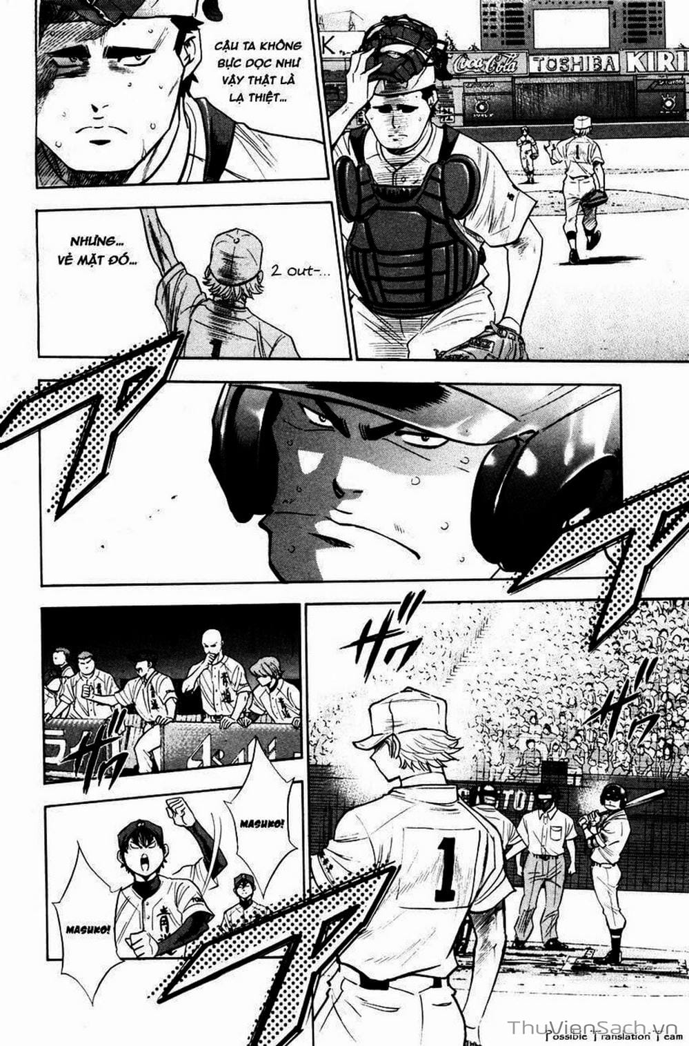 Truyện Tranh Đội Bóng Chày Siêu Đẳng - Ace Of Diamond trang 5