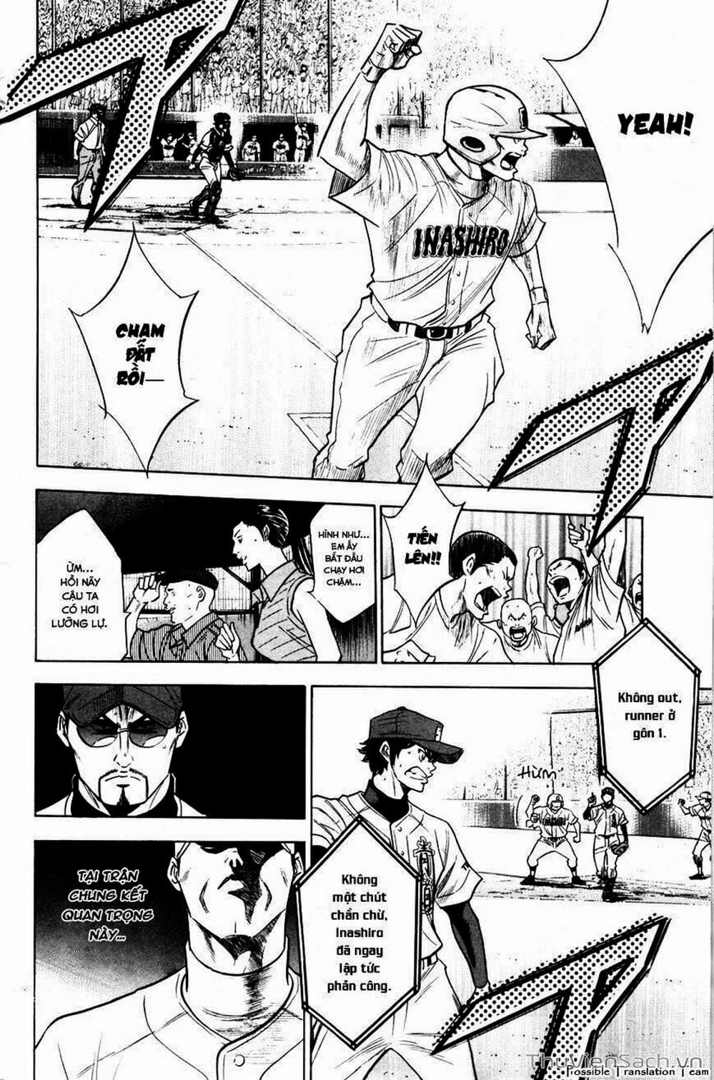 Truyện Tranh Đội Bóng Chày Siêu Đẳng - Ace Of Diamond trang 5