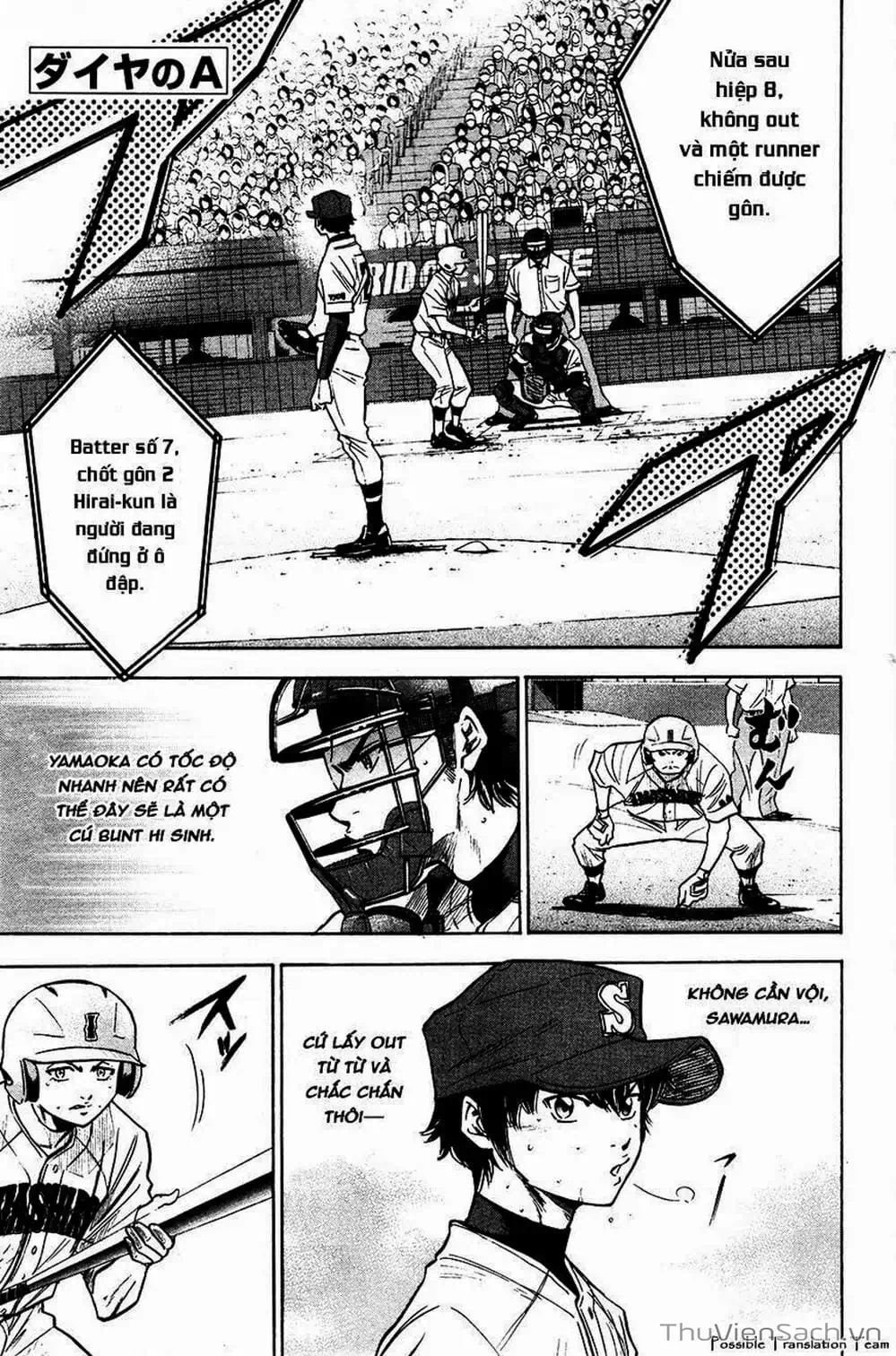 Truyện Tranh Đội Bóng Chày Siêu Đẳng - Ace Of Diamond trang 5