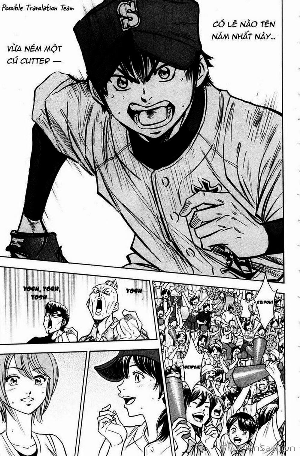 Truyện Tranh Đội Bóng Chày Siêu Đẳng - Ace Of Diamond trang 5