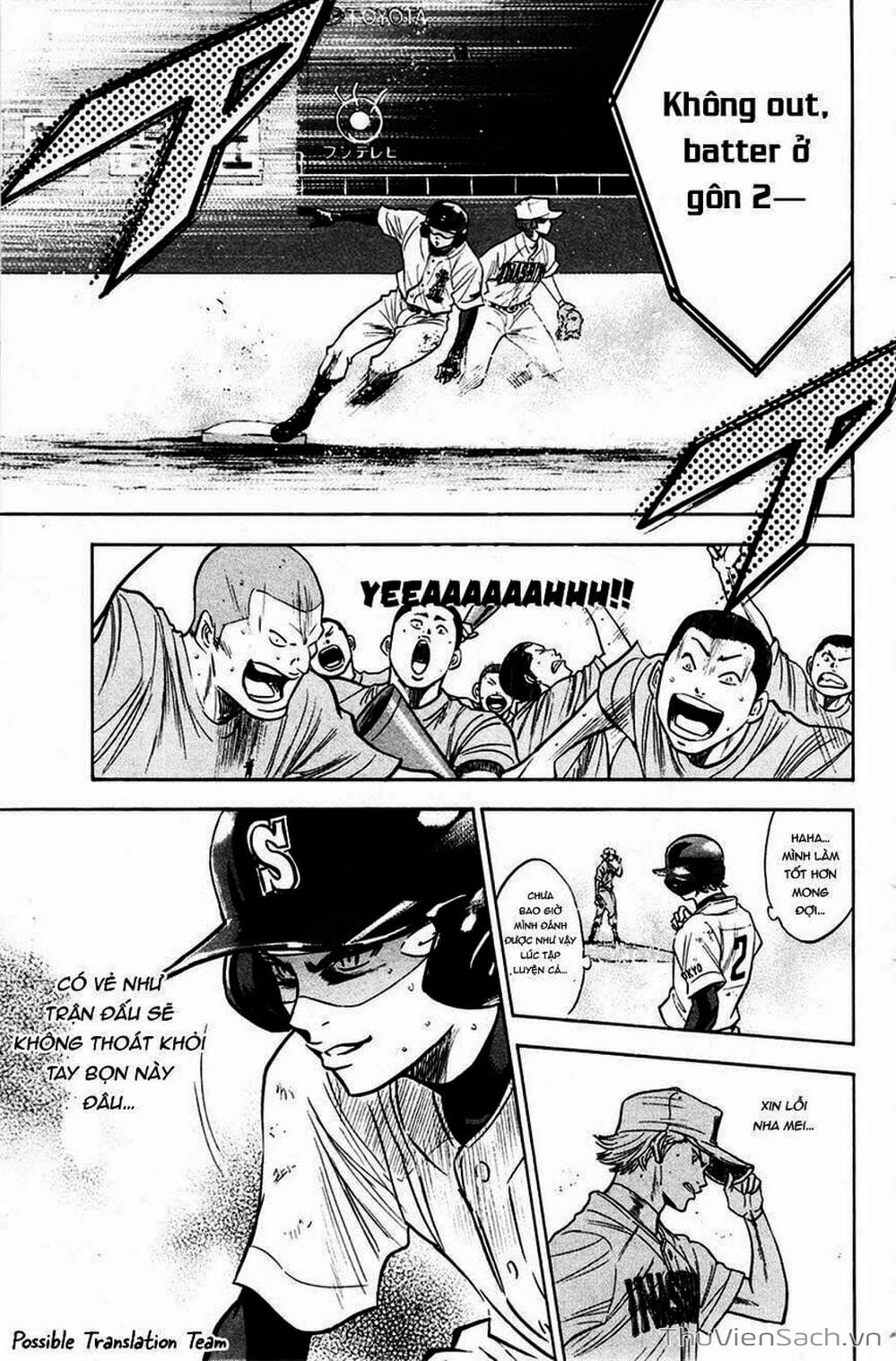 Truyện Tranh Đội Bóng Chày Siêu Đẳng - Ace Of Diamond trang 5