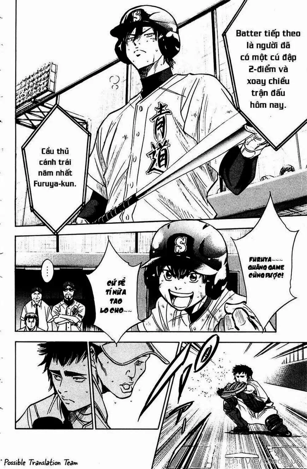 Truyện Tranh Đội Bóng Chày Siêu Đẳng - Ace Of Diamond trang 5