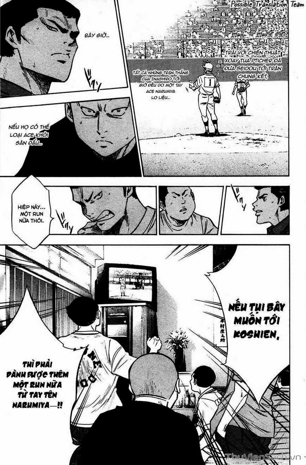 Truyện Tranh Đội Bóng Chày Siêu Đẳng - Ace Of Diamond trang 5