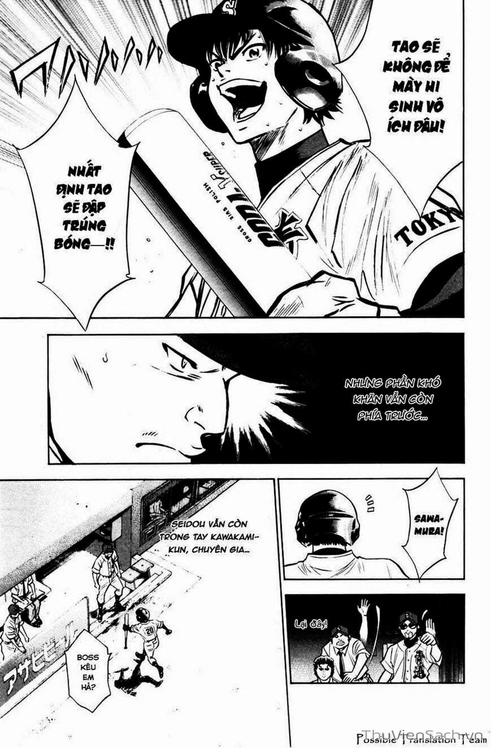 Truyện Tranh Đội Bóng Chày Siêu Đẳng - Ace Of Diamond trang 5