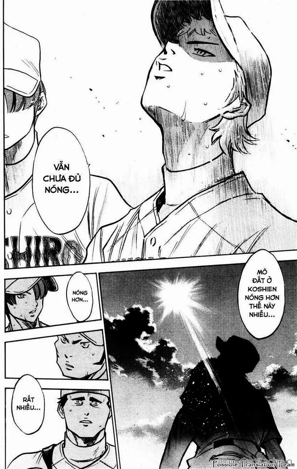 Truyện Tranh Đội Bóng Chày Siêu Đẳng - Ace Of Diamond trang 5