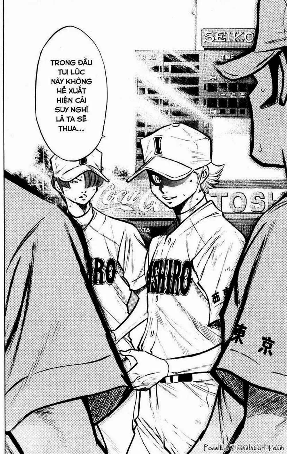 Truyện Tranh Đội Bóng Chày Siêu Đẳng - Ace Of Diamond trang 5