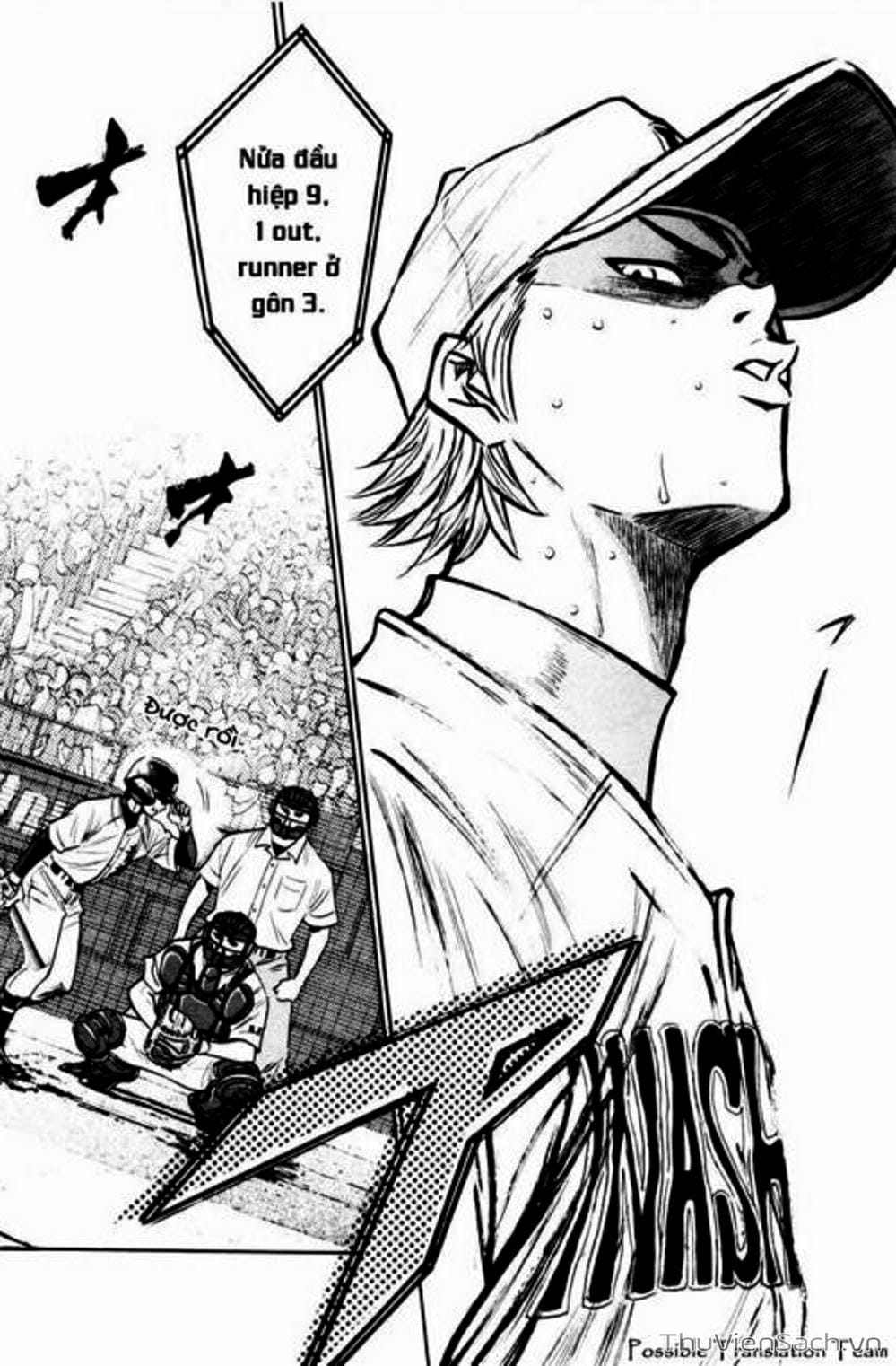 Truyện Tranh Đội Bóng Chày Siêu Đẳng - Ace Of Diamond trang 5