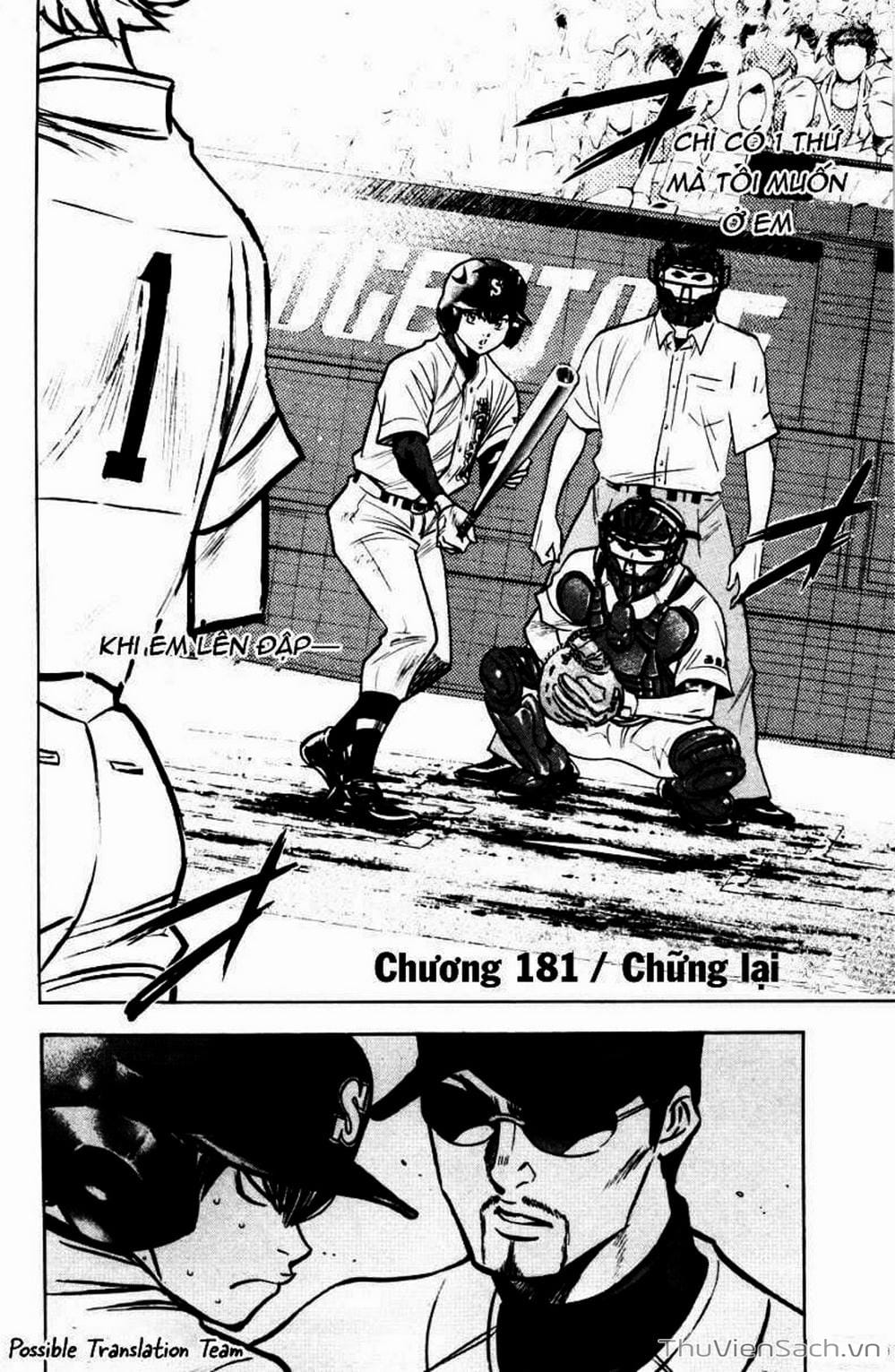 Truyện Tranh Đội Bóng Chày Siêu Đẳng - Ace Of Diamond trang 5