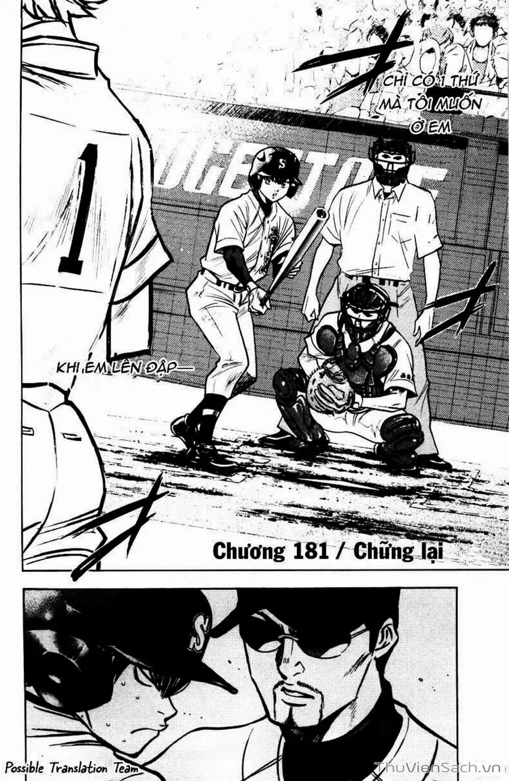 Truyện Tranh Đội Bóng Chày Siêu Đẳng - Ace Of Diamond trang 5