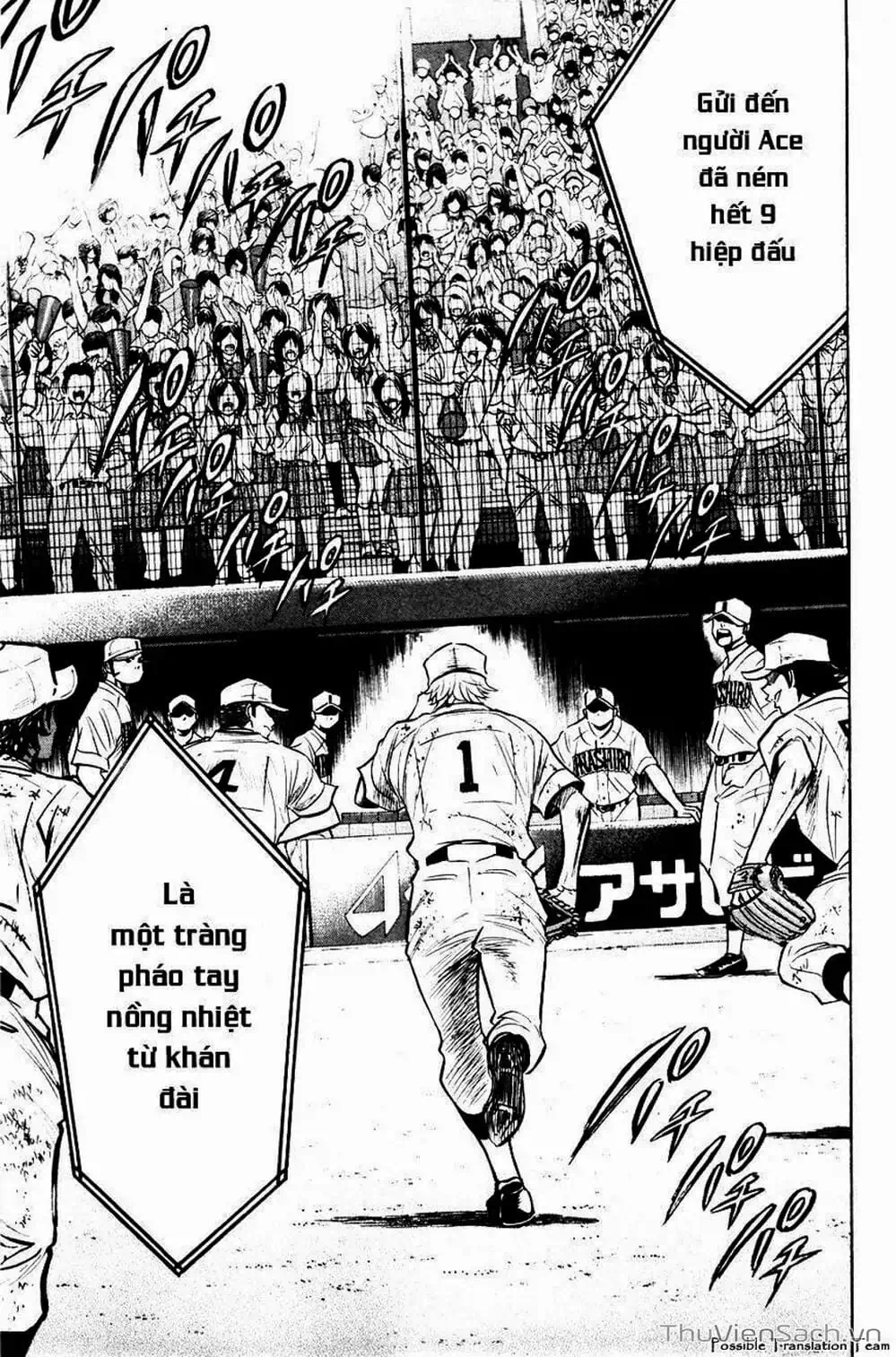 Truyện Tranh Đội Bóng Chày Siêu Đẳng - Ace Of Diamond trang 5