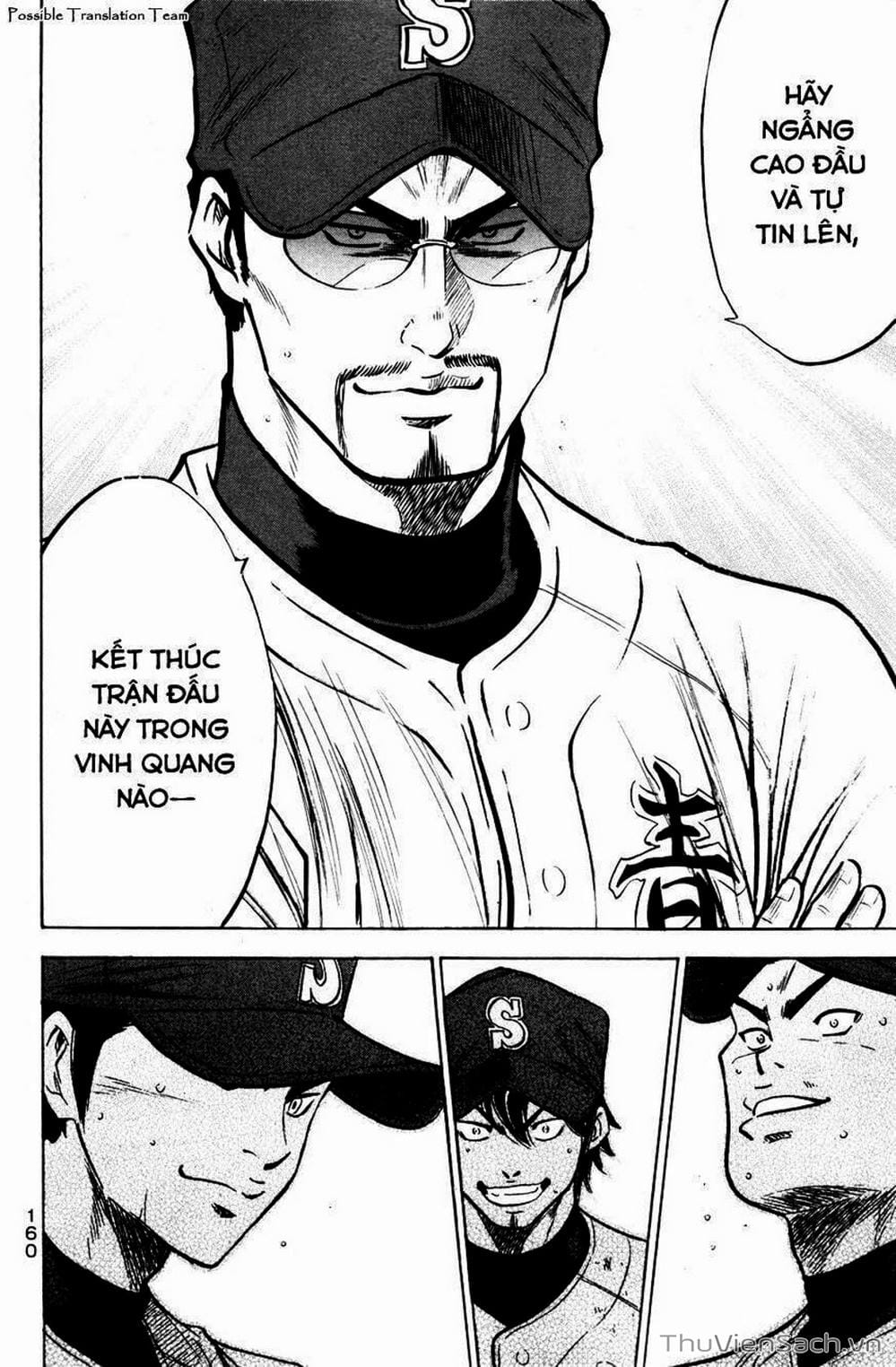 Truyện Tranh Đội Bóng Chày Siêu Đẳng - Ace Of Diamond trang 5