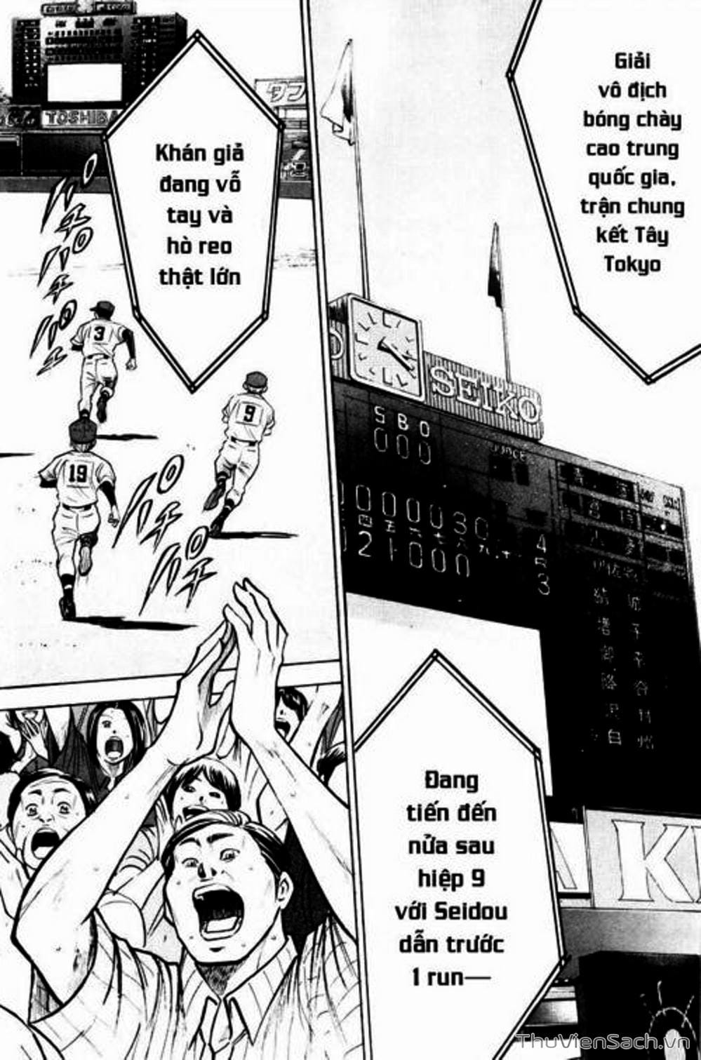 Truyện Tranh Đội Bóng Chày Siêu Đẳng - Ace Of Diamond trang 5