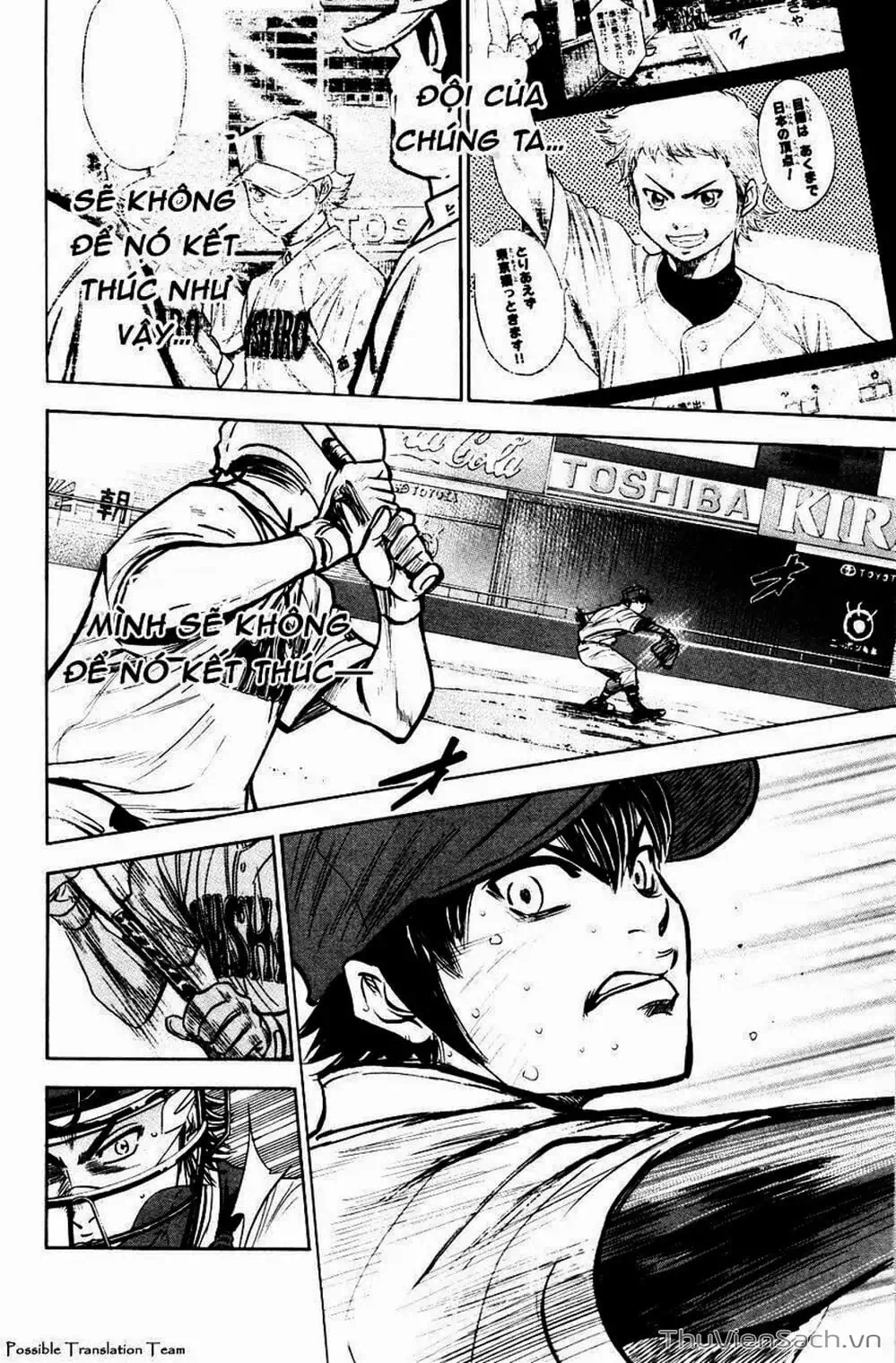 Truyện Tranh Đội Bóng Chày Siêu Đẳng - Ace Of Diamond trang 5