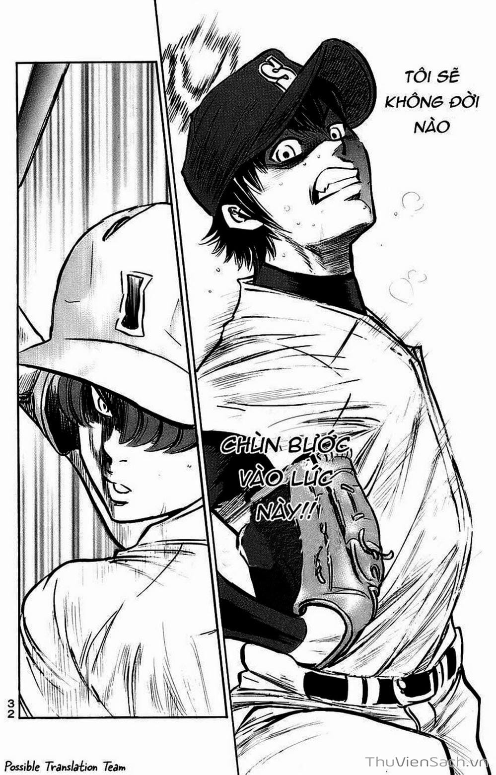 Truyện Tranh Đội Bóng Chày Siêu Đẳng - Ace Of Diamond trang 5
