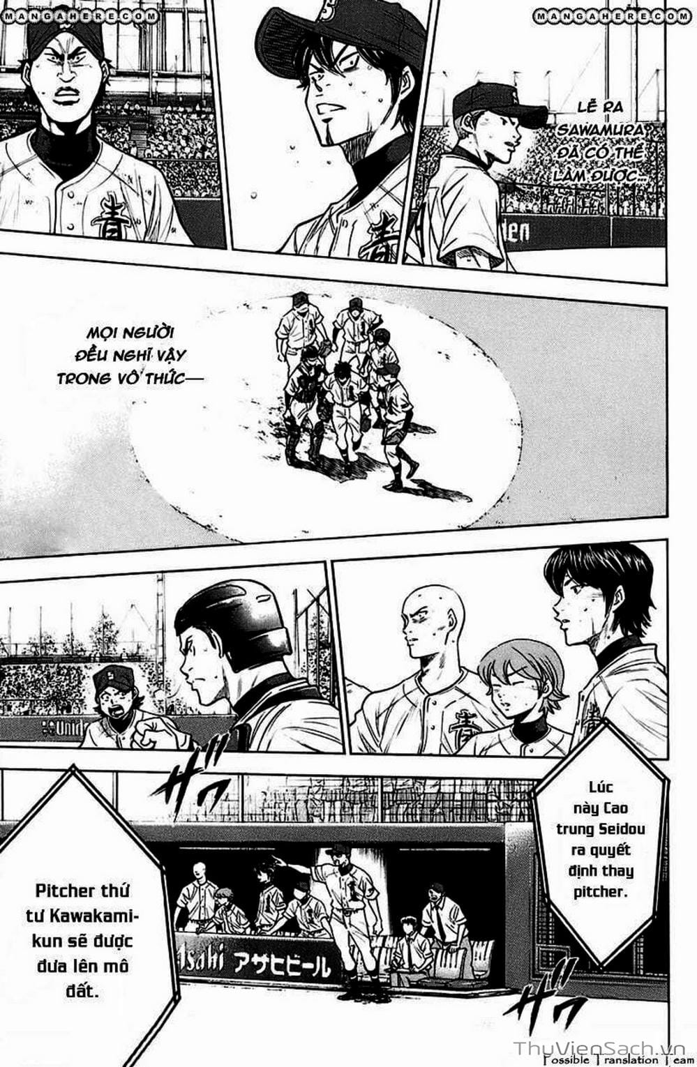 Truyện Tranh Đội Bóng Chày Siêu Đẳng - Ace Of Diamond trang 5