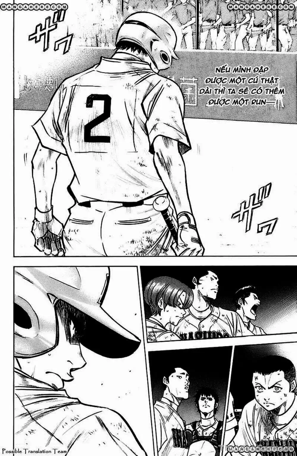 Truyện Tranh Đội Bóng Chày Siêu Đẳng - Ace Of Diamond trang 5