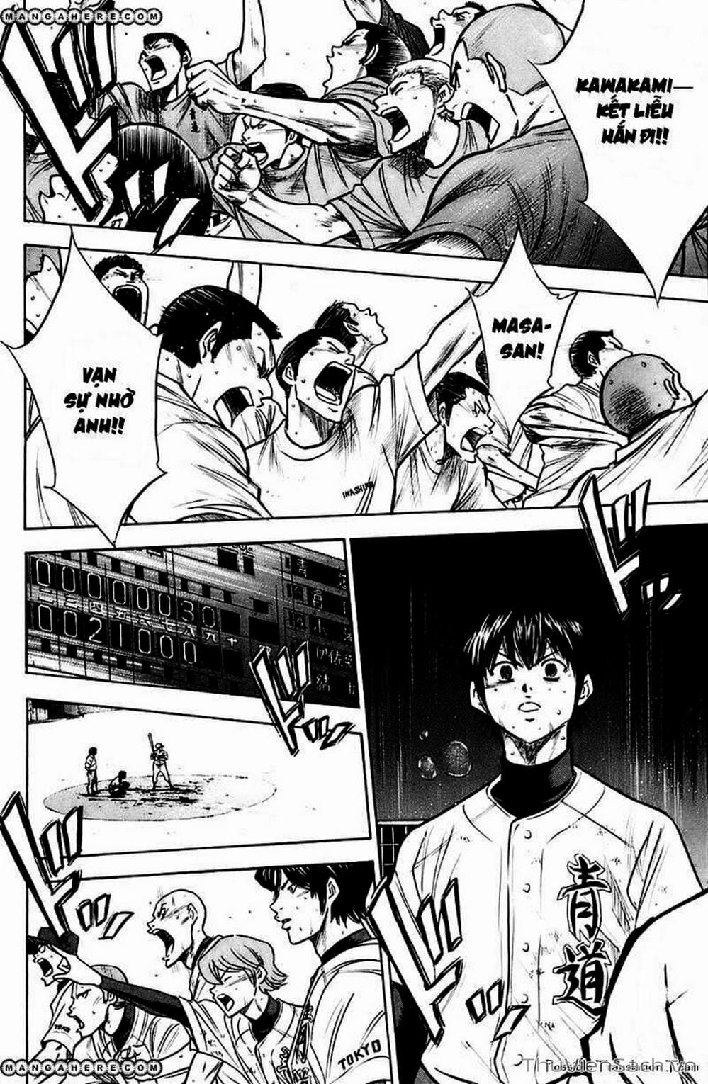 Truyện Tranh Đội Bóng Chày Siêu Đẳng - Ace Of Diamond trang 5