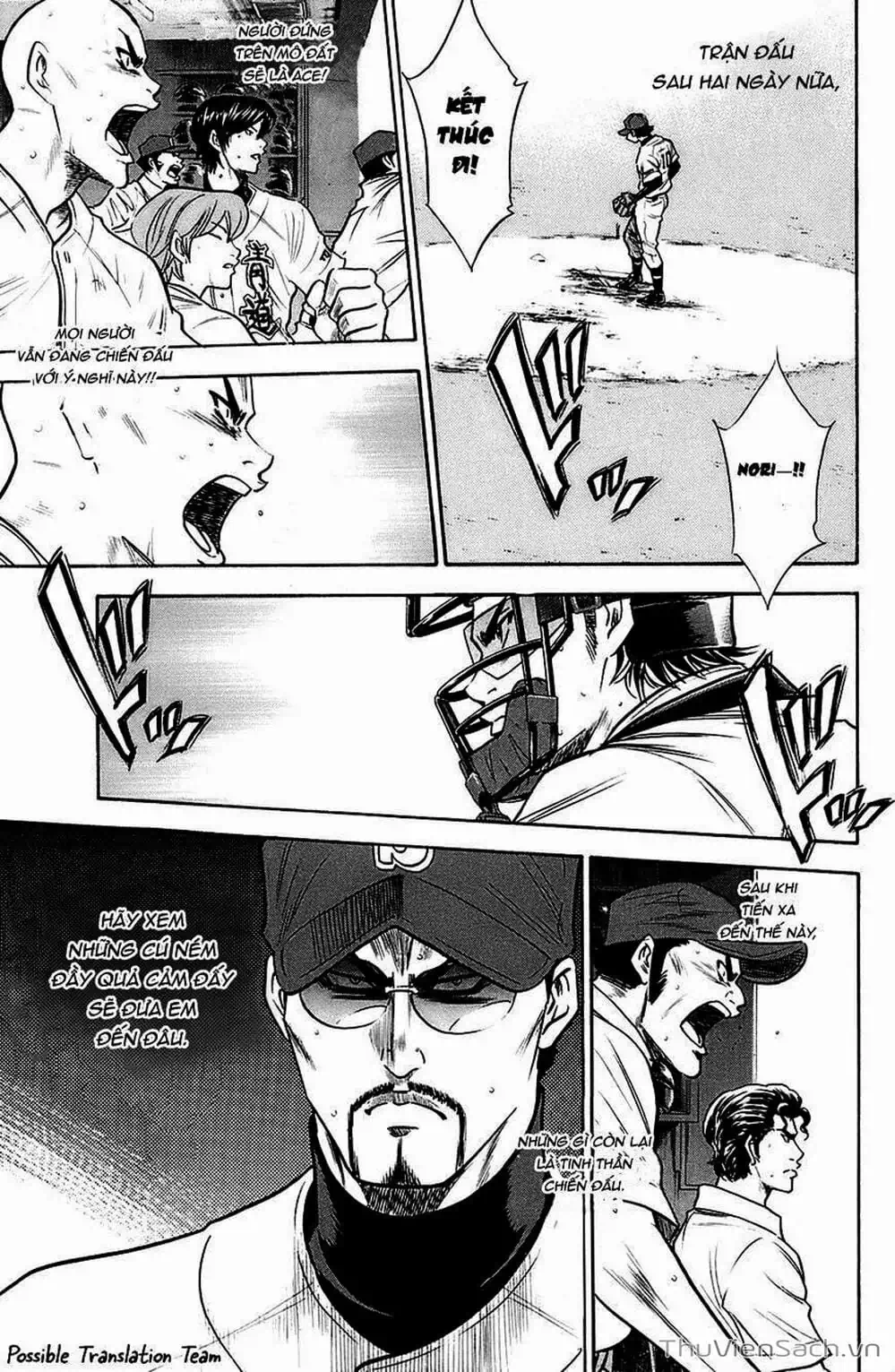 Truyện Tranh Đội Bóng Chày Siêu Đẳng - Ace Of Diamond trang 5