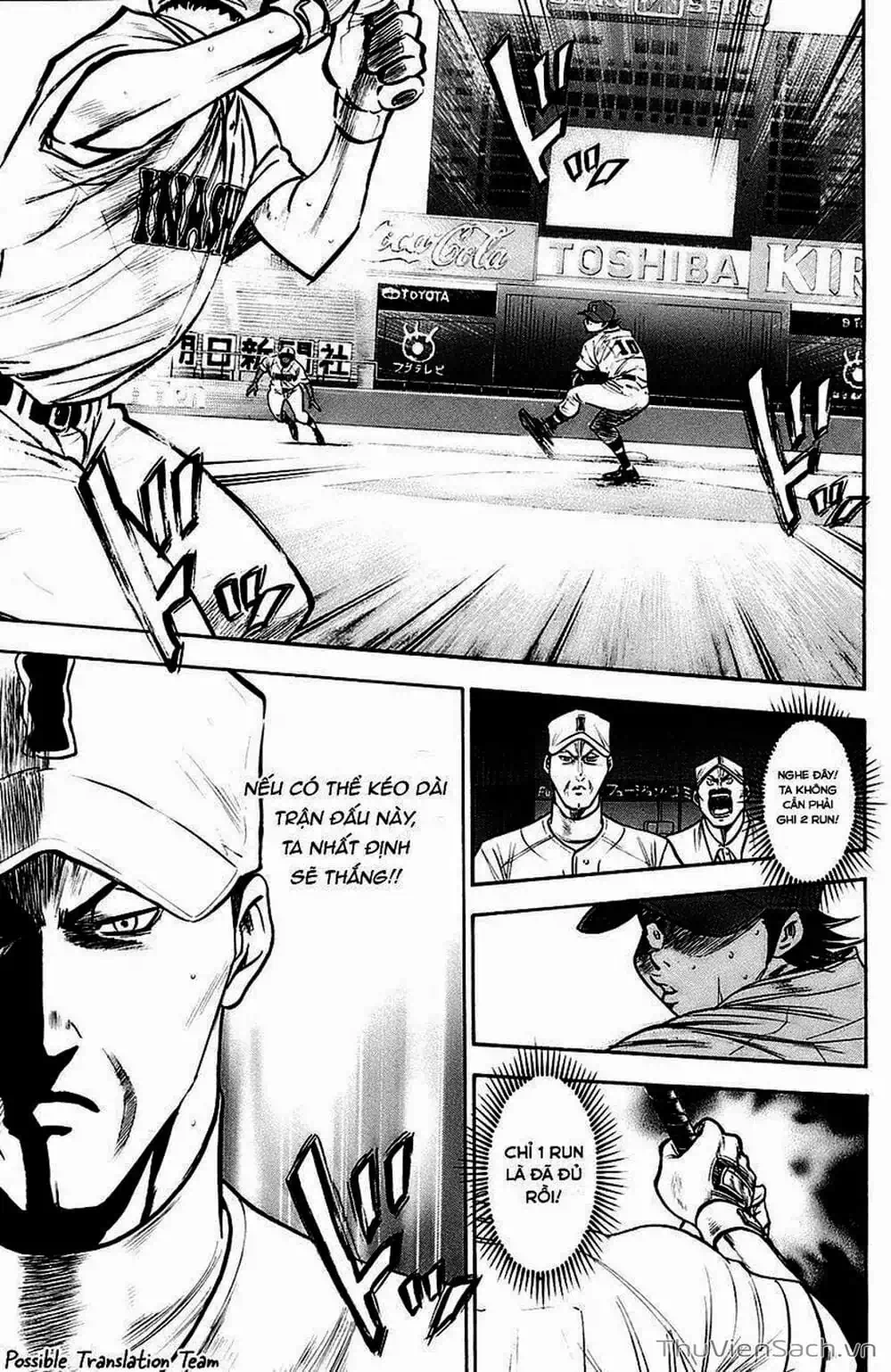 Truyện Tranh Đội Bóng Chày Siêu Đẳng - Ace Of Diamond trang 5