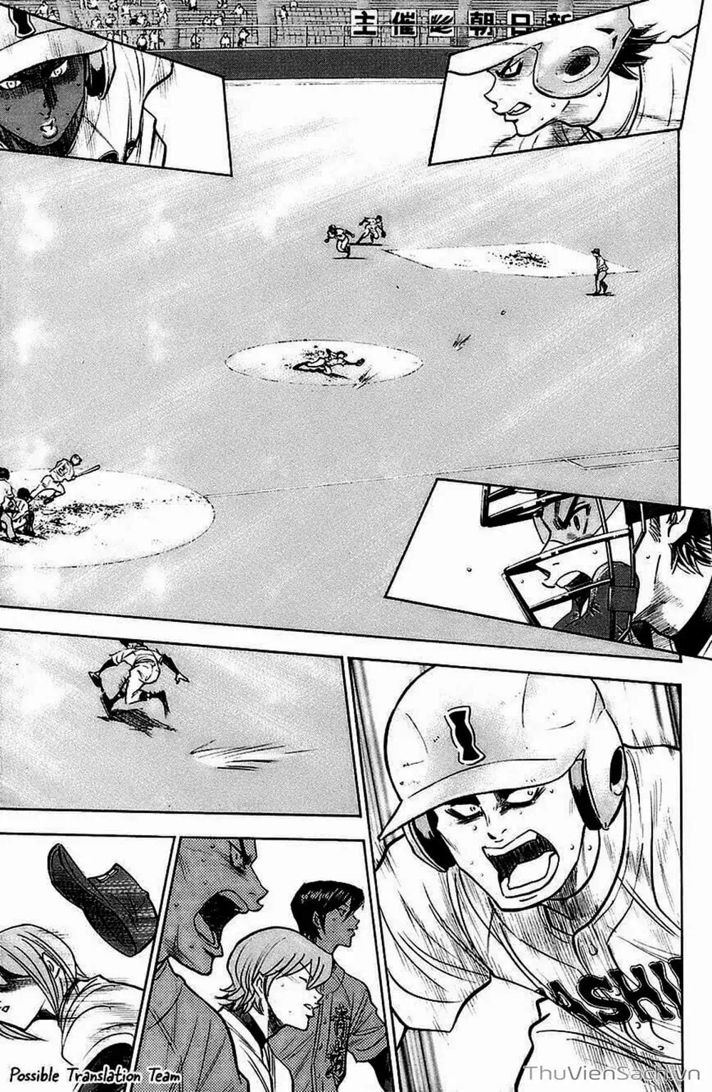 Truyện Tranh Đội Bóng Chày Siêu Đẳng - Ace Of Diamond trang 5